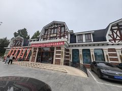 -天毓山庄·餐厅