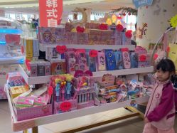 -童梦园主题乐园(天津泉汇购物广场店)