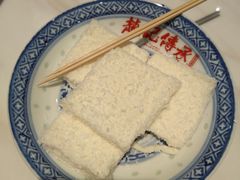 -老廣糖水铺(乐汇城店)