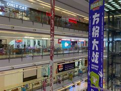 -光明广场