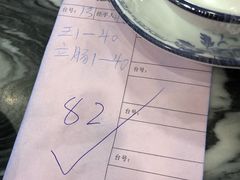 -红星光发煲仔饭(大石街店)