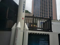 -中国福利会少年宫