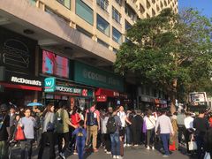 -华嫂冰室(尖沙咀店)