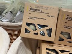 -MUJI无印良品(保利时光里店)