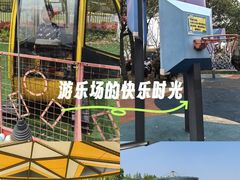 -上海月湖雕塑公园