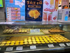 -芳叔(江南新地店)