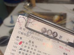 -阿串串老火锅(力盟店)