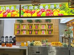 -村长家的疙瘩汤·东营菜(东营茶城店)