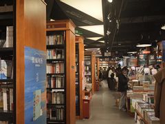 -沈阳铁西万象汇