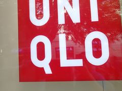 -优衣库(哈尔滨中央大街店)