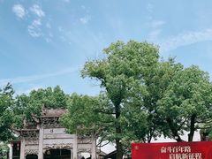 -柯岩风景区