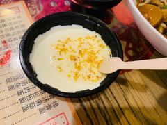 -锅儿挑面馆