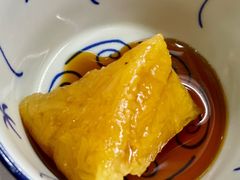 碱水粽子-椰小调.儋州米烂(名门店)