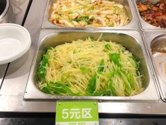 -大米先生(渝中区英利大融城餐厅)