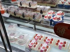 -味多美蛋糕(马家堡永辉店)