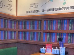 -鑫花溪牛肉米粉(印象水街都心荟店)
