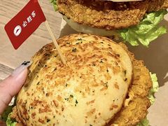 -必胜客(姜堰北大街店)