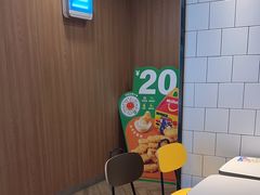 -麦当劳(虹口星荟中心店)