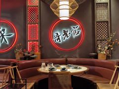 -哥老官重庆美蛙鱼头(宝山龙湖店)