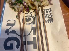 -路边羊烧烤酒场(宝带路店)