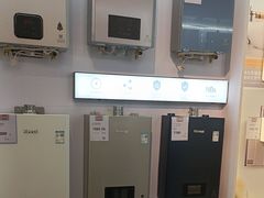 -百安居装修建材卖场(泰然店)