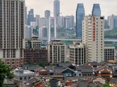 -重庆十八梯传统风貌区