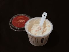 -乐纯(苹果社区店)