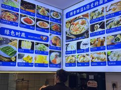 -海味当家·蒸锅海鲜(中山广场创始店)