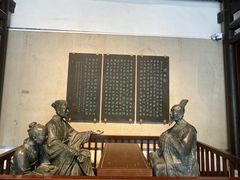 -白帝城·瞿塘峡景区