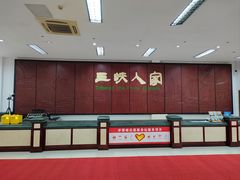 -三峡人家风景区