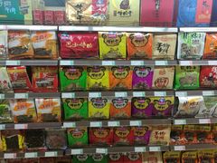 -重百超市(解放碑新华店)