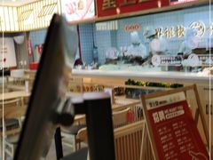-堂上堂(益民街店)
