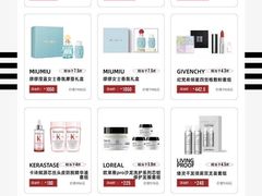 -万达广场(无锡滨湖店)