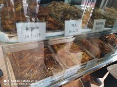-峨嵋酒家(地安门店)
