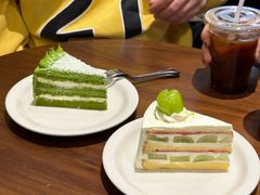 -black rainbow coffee