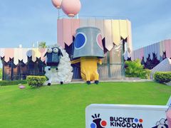 -水桶王国主题餐厅·聚会·生日派对·亲子活动·家庭套餐(亚龙湾希尔顿店)