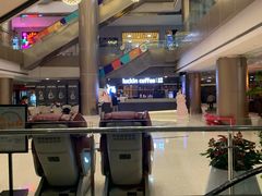 -luckincoffee瑞幸咖啡(创汇首座店)