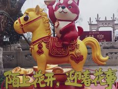 -钱王祠