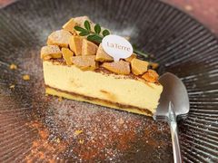 -La Terre乐田(万象城店)