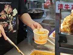 -明月虾面(厦禾路店)
