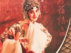 -峨嵋酒家(牡丹园店)