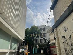 -上海蔡元培故居陈列馆