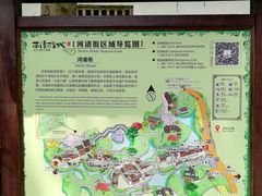 -摇橹船上船码头