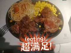 -豪客来牛排(东区万达坊店)