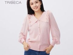 -伊势丹(现代城店)