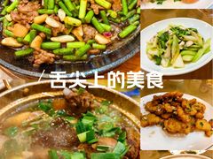 -小乡小镇·传承桐庐土菜·老板亲自烧的菜