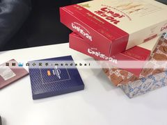 -中部国际机场