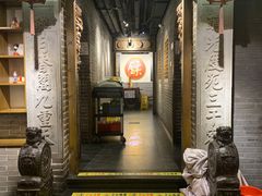 门面-北平盛世·新京菜·北京烤鸭(劲松·双井店)