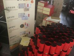 -北京张一元茶庄(黑龙江省旗舰店)