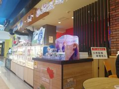 -85度C(厦门中华城新店)